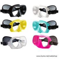 Shadow Mask - Black - Neo Strap