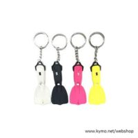 Seawing nova key ring geel